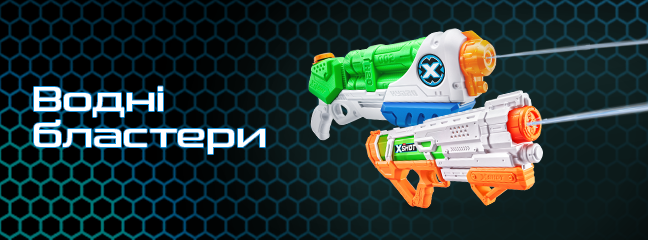 X-Shot